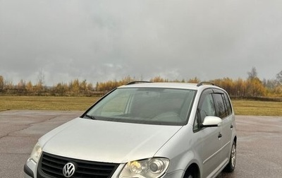 Volkswagen Touran III, 2009 год, 490 000 рублей, 1 фотография