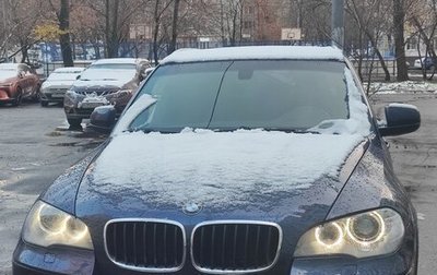 BMW X5, 2013 год, 2 650 000 рублей, 1 фотография