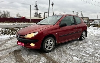 Peugeot 206, 2001 год, 145 000 рублей, 1 фотография