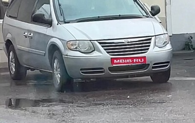 Chrysler Town & Country IV, 2007 год, 402 000 рублей, 1 фотография