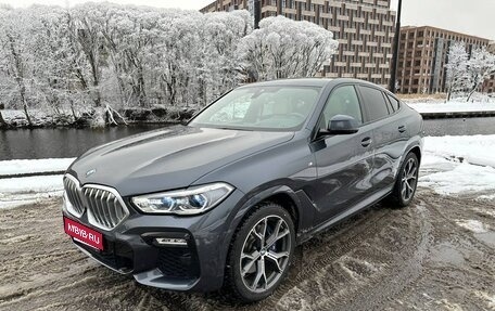 BMW X6, 2020 год, 9 700 000 рублей, 1 фотография