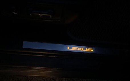 Lexus RX II рестайлинг, 2005 год, 1 450 000 рублей, 9 фотография