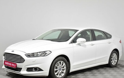Ford Mondeo V, 2017 год, 1 790 000 рублей, 1 фотография