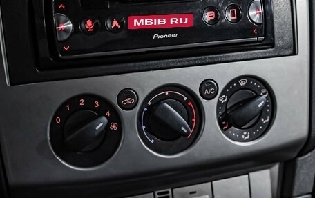 Ford Focus II рестайлинг, 2009 год, 449 000 рублей, 15 фотография