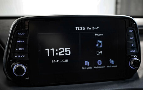 Hyundai Santa Fe IV, 2020 год, 3 399 000 рублей, 15 фотография