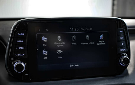 Hyundai Santa Fe IV, 2020 год, 3 399 000 рублей, 16 фотография