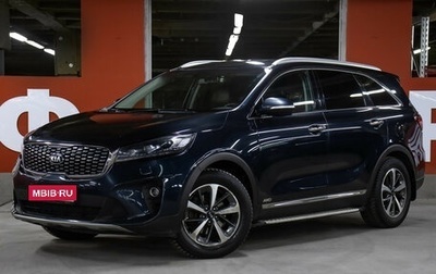 KIA Sorento III Prime рестайлинг, 2018 год, 2 798 000 рублей, 1 фотография