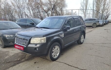 Land Rover Freelander II рестайлинг 2, 2008 год, 790 000 рублей, 1 фотография
