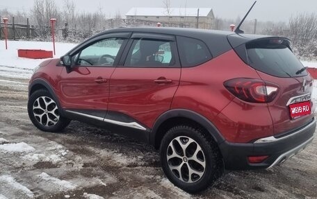 Renault Kaptur I рестайлинг, 2020 год, 1 550 000 рублей, 1 фотография