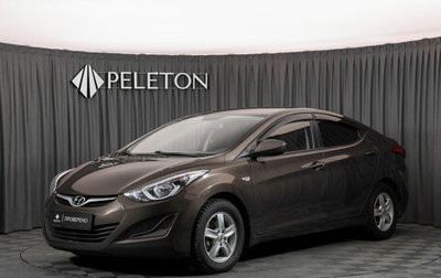 Hyundai Elantra V, 2014 год, 1 100 000 рублей, 1 фотография