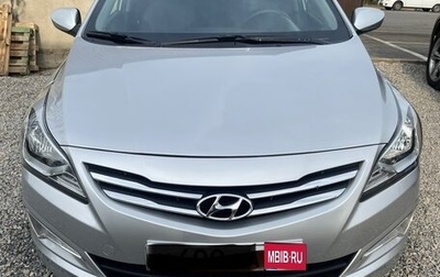 Hyundai Solaris II рестайлинг, 2014 год, 870 000 рублей, 1 фотография