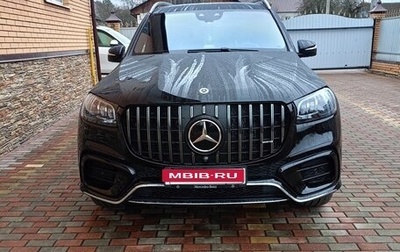 Mercedes-Benz GLS, 2024 год, 15 850 000 рублей, 1 фотография