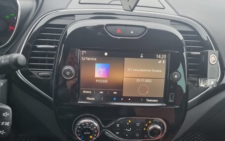 Renault Kaptur I рестайлинг, 2020 год, 1 550 000 рублей, 10 фотография