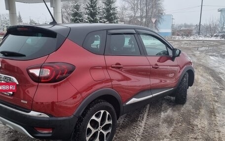 Renault Kaptur I рестайлинг, 2020 год, 1 550 000 рублей, 2 фотография