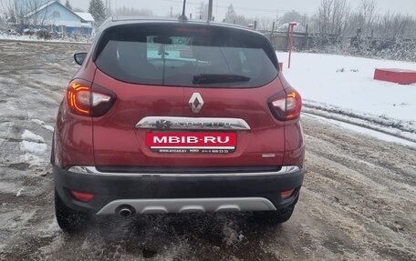 Renault Kaptur I рестайлинг, 2020 год, 1 550 000 рублей, 3 фотография