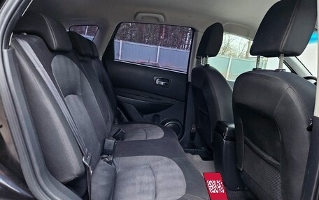 Nissan Qashqai, 2010 год, 900 000 рублей, 16 фотография