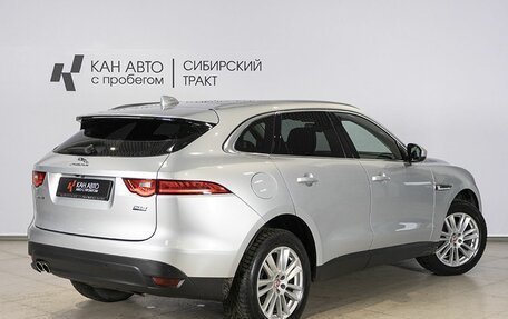 Jaguar F-Pace, 2018 год, 2 764 200 рублей, 2 фотография