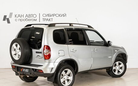 Chevrolet Niva I рестайлинг, 2014 год, 520 000 рублей, 2 фотография