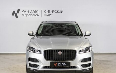 Jaguar F-Pace, 2018 год, 2 764 200 рублей, 7 фотография