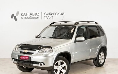 Chevrolet Niva I рестайлинг, 2014 год, 520 000 рублей, 1 фотография