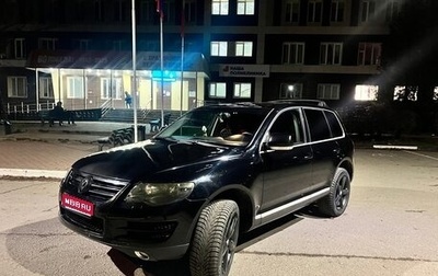 Volkswagen Touareg III, 2004 год, 700 000 рублей, 1 фотография