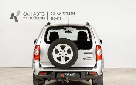 Chevrolet Niva I рестайлинг, 2014 год, 520 000 рублей, 10 фотография