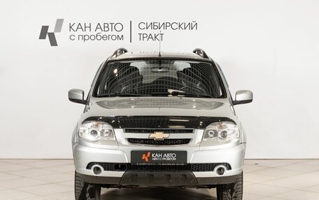 Chevrolet Niva I рестайлинг, 2014 год, 520 000 рублей, 9 фотография