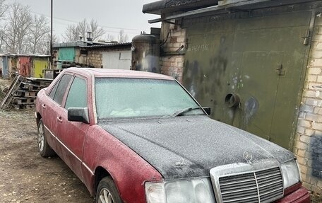 Mercedes-Benz W124, 1989 год, 130 000 рублей, 2 фотография