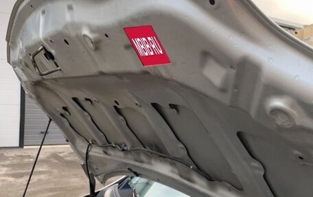 Toyota Auris II, 2008 год, 550 000 рублей, 14 фотография