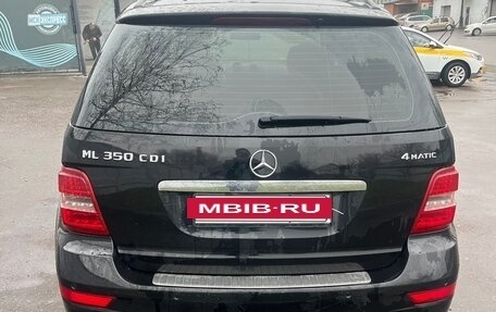 Mercedes-Benz M-Класс, 2011 год, 1 750 000 рублей, 4 фотография