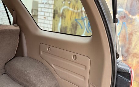 Toyota Hilux Surf III рестайлинг, 2001 год, 1 940 000 рублей, 33 фотография