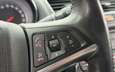 Opel Mokka I, 2014 год, 850 000 рублей, 20 фотография