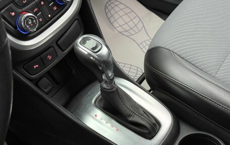 Opel Mokka I, 2014 год, 850 000 рублей, 23 фотография