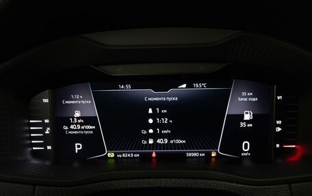 Skoda Karoq I, 2021 год, 2 584 444 рублей, 18 фотография