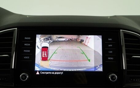 Skoda Karoq I, 2021 год, 2 584 444 рублей, 17 фотография