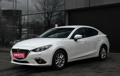 Mazda 3, 2014 год, 1 357 000 рублей, 1 фотография