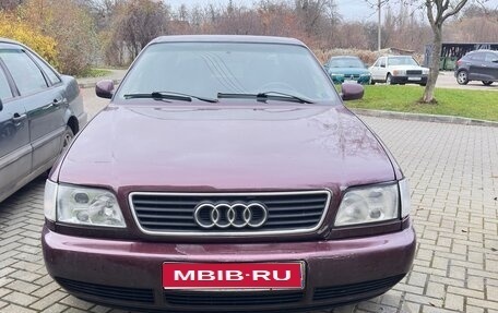 Audi A6, 1994 год, 315 000 рублей, 1 фотография