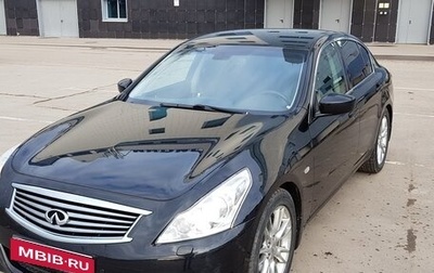 Infiniti G, 2010 год, 999 999 рублей, 1 фотография