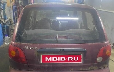 Daewoo Matiz I, 2010 год, 120 000 рублей, 1 фотография