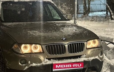 BMW X3, 2009 год, 700 000 рублей, 1 фотография