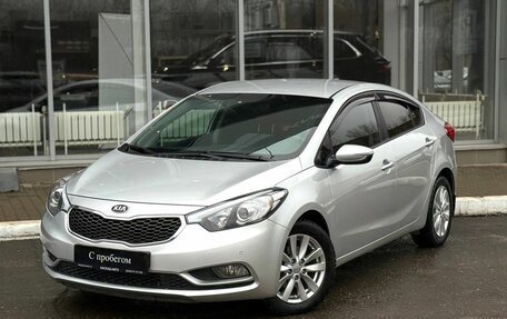 KIA Cerato III, 2014 год, 1 350 000 рублей, 1 фотография