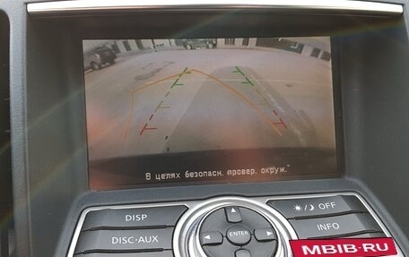 Infiniti G, 2010 год, 999 999 рублей, 6 фотография