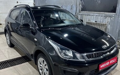 KIA Rio IV, 2018 год, 1 480 000 рублей, 1 фотография