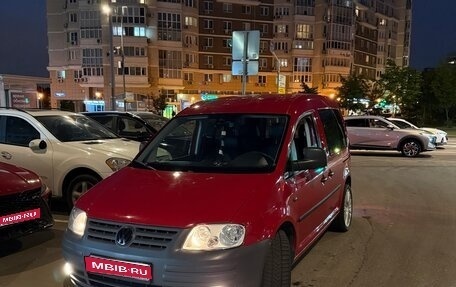 Volkswagen Caddy III рестайлинг, 2008 год, 575 000 рублей, 1 фотография