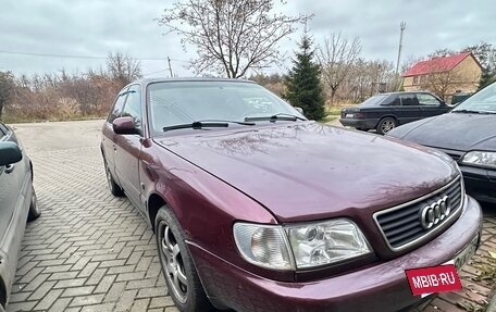 Audi A6, 1994 год, 315 000 рублей, 2 фотография