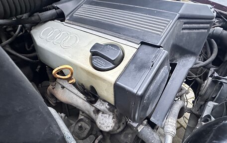 Audi A6, 1994 год, 315 000 рублей, 22 фотография