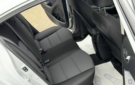 KIA Cerato III, 2014 год, 1 350 000 рублей, 11 фотография