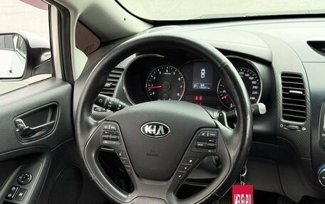 KIA Cerato III, 2014 год, 1 350 000 рублей, 16 фотография