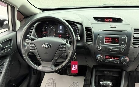 KIA Cerato III, 2014 год, 1 350 000 рублей, 15 фотография