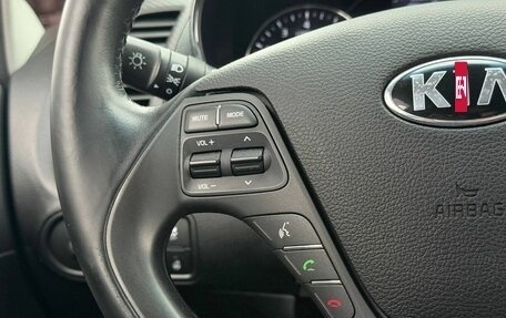 KIA Cerato III, 2014 год, 1 350 000 рублей, 17 фотография